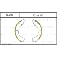 ������� ��������� Nissan Tiida 07- �������. Blitz BB5087 BB5087 ����