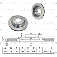 ���� ��������� VW Touareg 02- ����. ����. Blitz BS0184 BS0184 ����