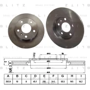 ���� ��������� OPEL Zafira 05- ����. Blitz BS0289 BS0289 ����