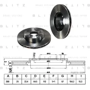 ���� ��������� MB W204/S204 07- �����. ����. Blitz BS0266 BS0266 ����