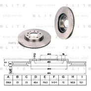 ���� ��������� Mazda 6 07- �����. ����. Blitz BS0293 BS0293 ����