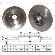 ���� ��������� Renault Kangoo 05- ����. Blitz BS0321 BS0321 ����