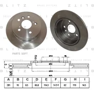 ���� ��������� Lexus/Toyota ES/Camry 06- ����. Blitz BS0349 BS0349 ����