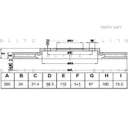 ���� ��������� MB W221 05- ����. ����. Blitz BS0477 BS0477 ����