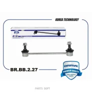 ���� ������������� Hyundai/KIA Tucson/Sportage 04- ����. Brave BRBB227 BRBB227 ����