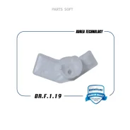 ������ ��������� Chevrolet Spark 05- ����� Brave BRF119 BRF119 ����