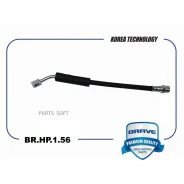 ����� ��������� VAG Octavia/Tiguan 12- ����. Brave BRHP156 BRHP156 ����