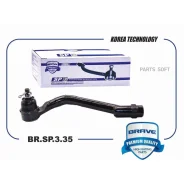 ���������� ������� ���� Hyundai/KIA IX35/Tucson/Sportage 10- ���. Brave BRSP335 BRSP335 ����