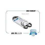 ������ ������������ Daewoo Matiz/AVEO/Spark 98- 0.8 ���+������. 4PK910 Brave BRTB111 BRTB111 ����