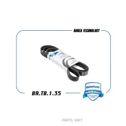 ������ ������������ Brave BRTB135 BRTB135 ����