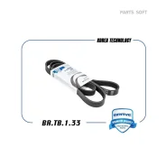 ������ ������������ VAG Rapid/Octavia/POLO/Tiguan 09- 6PK1736 Brave BRTB133 BRTB133 ����