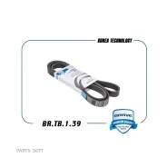 ������ ������������ Brave BRTB139 BRTB139 ����
