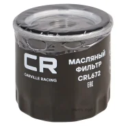 ������ �������� Daewoo Matiz (98-) 0.8/1.0I/Chevrolet AVEO (03-) 1.2I/Spark (05-) 0.8I Carville Racing CRL672 CRL672 ����