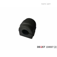 ������ ������������� BMW 3(E90) �����. Deqst 104007 104007 ����