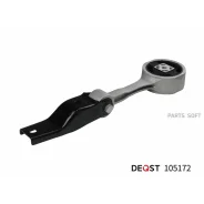 ����� ��������� Skoda Rapid -15 Deqst 105172 105172 ����