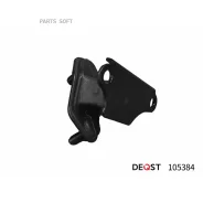 ����� ��������� Honda Accord Deqst 105384 105384 ����