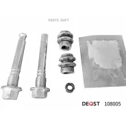 ����������� �������� Mitsubishi ASX 10- Deqst 108005 108005 ����