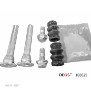 ����������� �������� MB C(W203) Deqst 108025 108025 ����