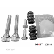 ����������� �������� AUDI A4 -3 Deqst 108034 108034 ����