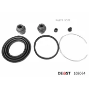 ����������� �������� Mitsubishi Galant 96- �����. Deqst 108064 108064 ����