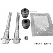 ����������� �������� Mitsubishi Galant 90- Deqst 108073 108073 ����