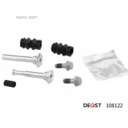 ����������� �������� PSA C1/107 05- Deqst 108122 108122 ����