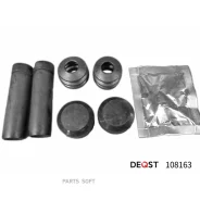 ����������� �������� Nissan Cabstar 06- Deqst 108163 108163 ����