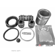 ����������� �������� Mitsubishi Pajero Sport 98- ����. Deqst 108194 108194 ����