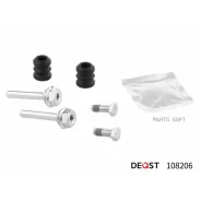 ����������� �������� AUDI A4 82- Deqst 108206 108206 ����