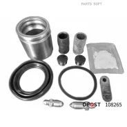 ����������� �������� AUDI A3 96- Deqst 108265 108265 ����