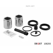 ����������� �������� Mazda CX-7 06 �����. Deqst 108293 108293 ����