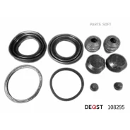 ����������� �������� PSA Jumper/Ducato/Boxer 94- �����. Deqst 108295 108295 ����