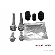 ����������� �������� Nissan Parthfinder 05- �����. Deqst 108424 108424 ����