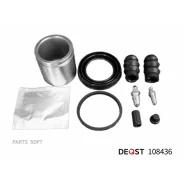 ����������� �������� Peugeot 206 98 Deqst 108436 108436 ����