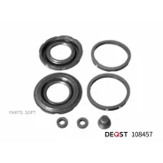 ����������� �������� MB C(W202/203) ����. Deqst 108457 108457 ����