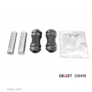 ����������� �������� AUDI A4 07- Deqst 108498 108498 ����