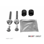 ����������� �������� VW Transporter 90- �����. Deqst 108527 108527 ����