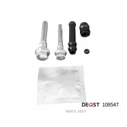 ����������� �������� Mitsubishi COLT 90- �����. Deqst 108547 108547 ����