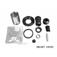 ����������� �������� Mazda 323 -98 ����. Deqst 108590 108590 ����