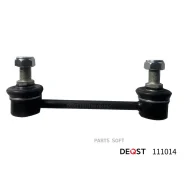 ���� ������������� Hyundai Creta 15- ����. Deqst 111014 111014 ����