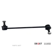 ���� ������������� Daewoo Gentra 13- �����. ����. Deqst 111032 111032 ����