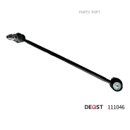 ���� ������������� Toyota RAV4 IV 12- �����. Deqst 111046 111046 ����