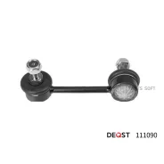 ���� ������������� Mazda CX-7 07- �����. ���. Deqst 111090 111090 ����