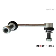 ���� ������������� Toyota LAND Cruiser 09- �����. ����. Deqst 111105 111105 ����