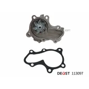 ����� ������� Mitsubishi Lancer 00- Deqst 113097 113097 ����