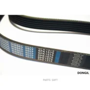 ������ ������������ (6PK1575) Dongil Dongil 6PK1575 6PK1575 ����