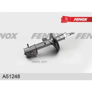 ����������� ����-�������� | ����� ��� | Fenox A51248 A51248 ����