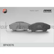 ������� ��������� FIAT Ducato 94-02- 1850KG �������� 164.8*69.2*19 �����. Brembo Systems Fenox BP43076 BP43076 ����