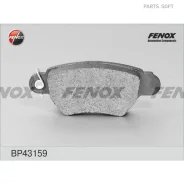 ������� ��������� OPEL Astra G 98-05 �������� ����. Fenox BP43159 BP43159 ����