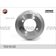 ������� ��������� Hyundai Accent PONY 94-00 179.8*44.7*4�� Fenox TO216122 TO216122 ����